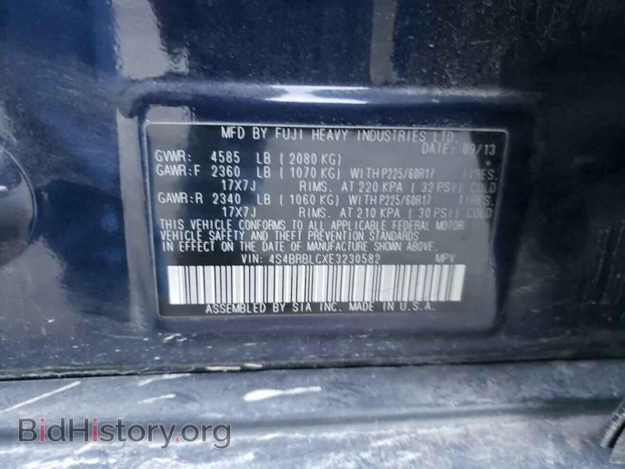 2014 SUBARU OUTBACK - VIN: 4S4BRBLCXE3230582 - Фото 10