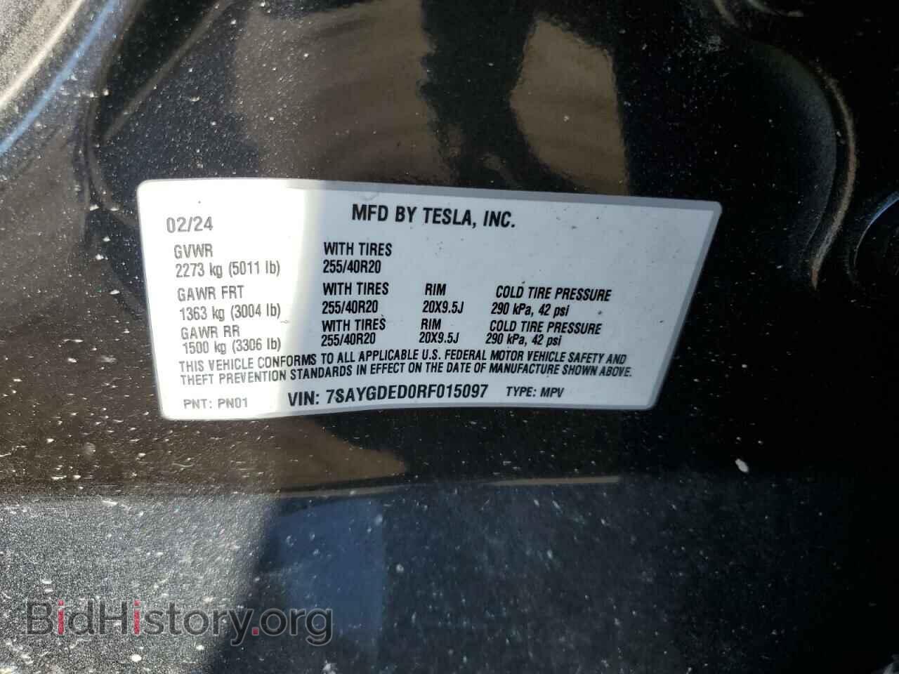 2024 TESLA MODEL Y - VIN: 7SAYGDED0RF015097 - Фото 12
