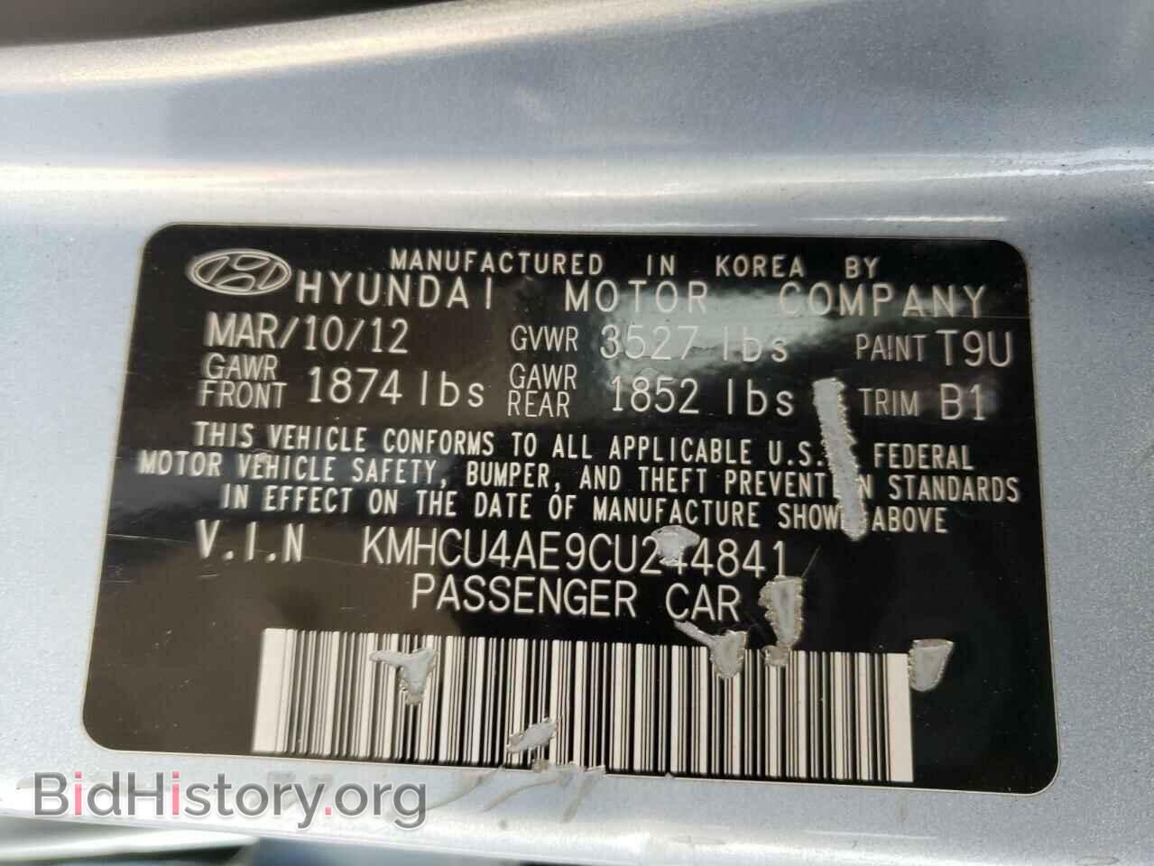 2012 HYUNDAI ACCENT - VIN: KMHCU4AE9CU244841 - Фото 12