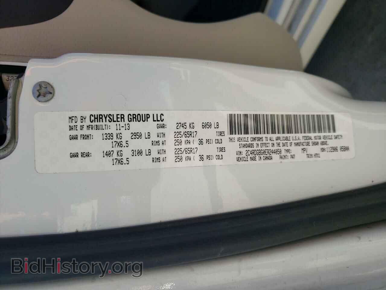 2014 DODGE CARAVAN - VIN: 2C4RDGBG0ER244050 - Фото 13