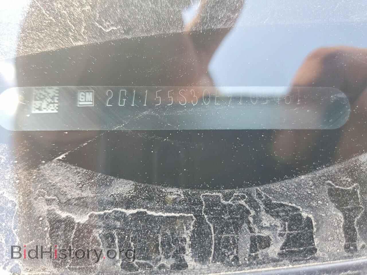2014 CHEVROLET IMPALA - VIN: 2G1155S30E9105461 - Фото 12