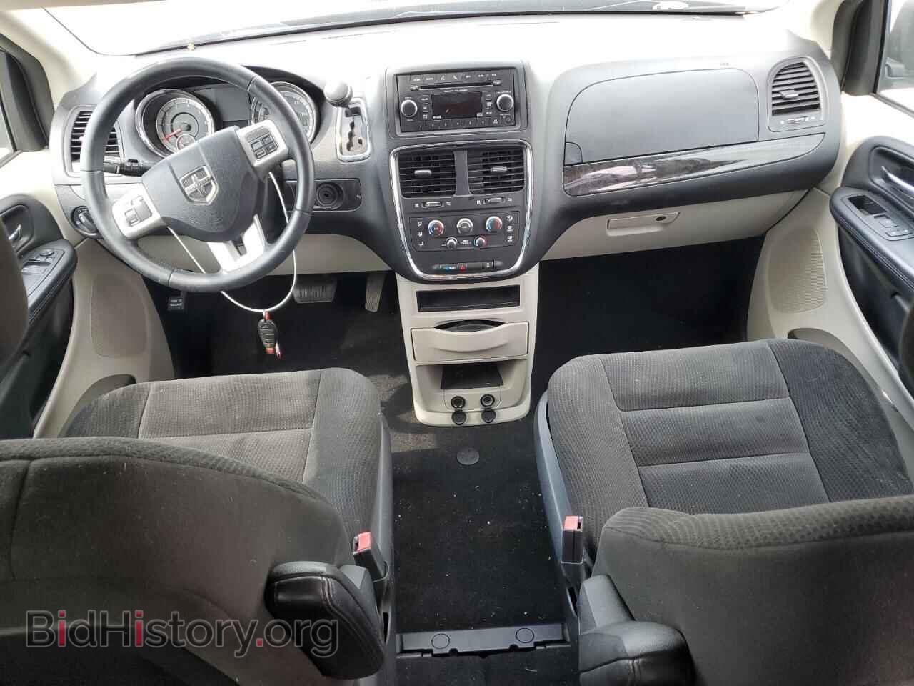 2017 DODGE CARAVAN - VIN: 2C4RDGBG0HR681048 - Photo 8