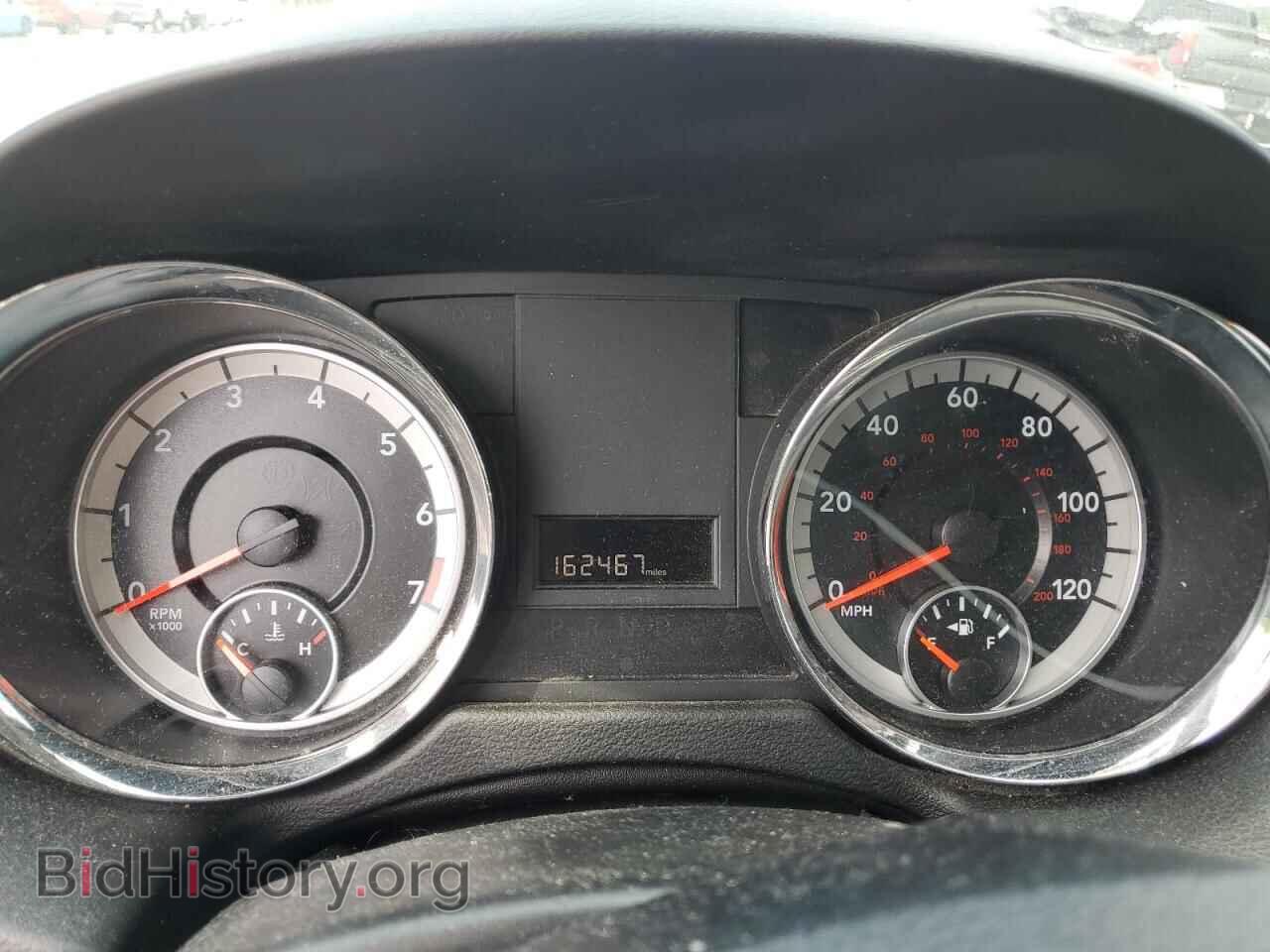 2017 DODGE CARAVAN - VIN: 2C4RDGBG0HR681048 - Photo 9