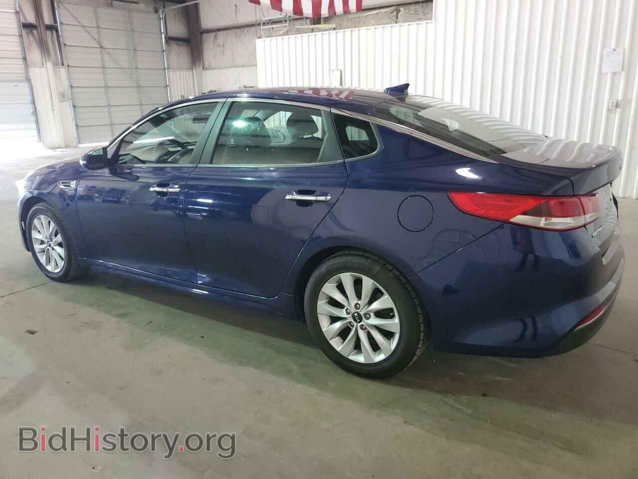 2017 KIA OPTIMA - VIN: 5XXGT4L31HG146677 - Фото 2