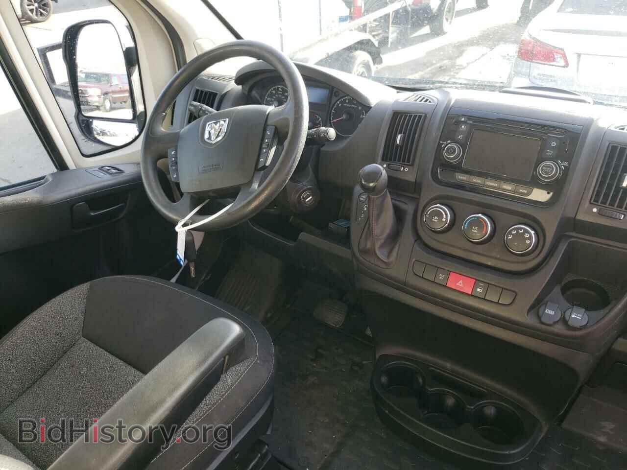 2016 RAM PROMASTER - VIN: 3C6TRVAG7GE136839 - Фото 9