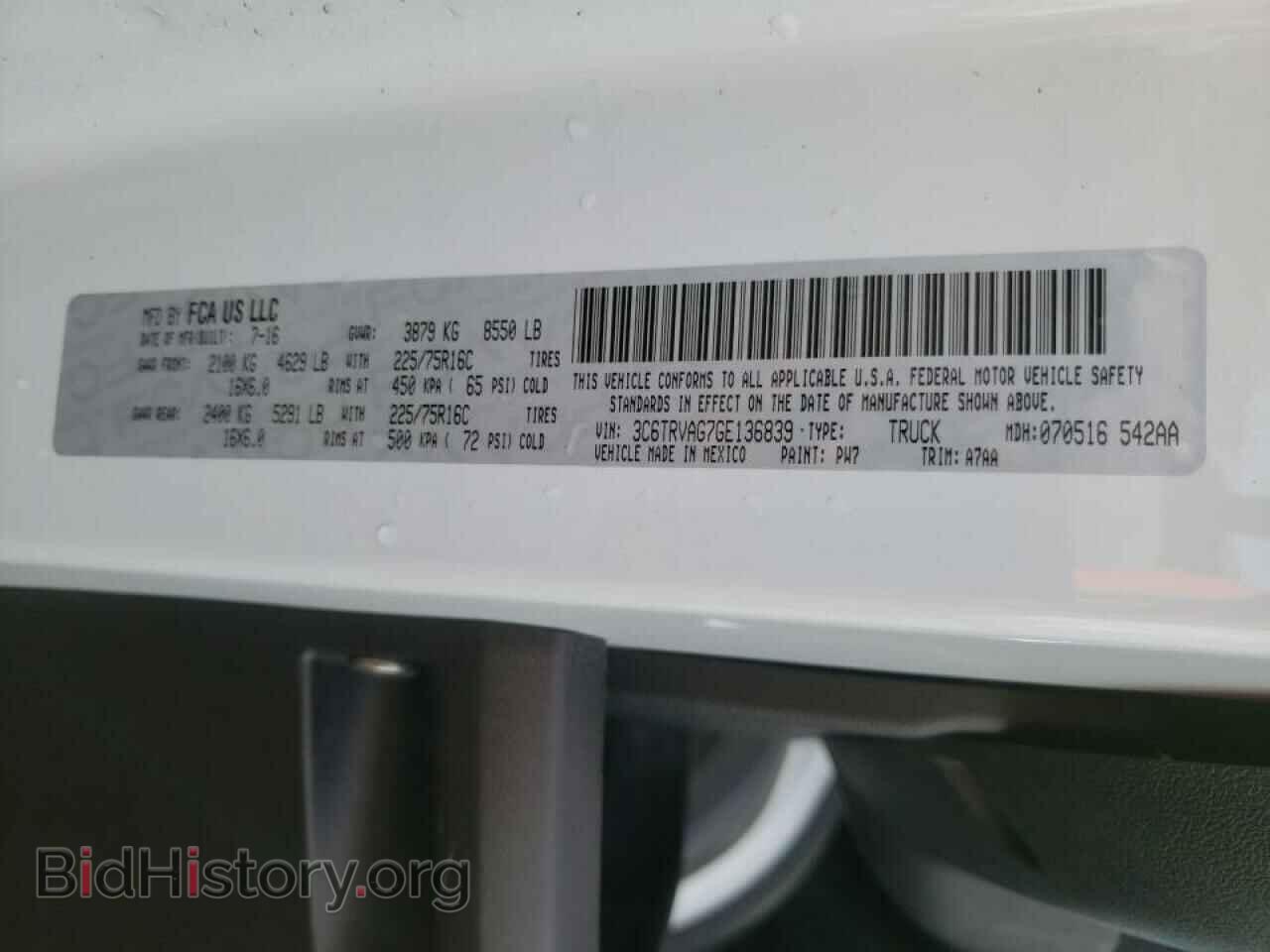 2016 RAM PROMASTER - VIN: 3C6TRVAG7GE136839 - Фото 10