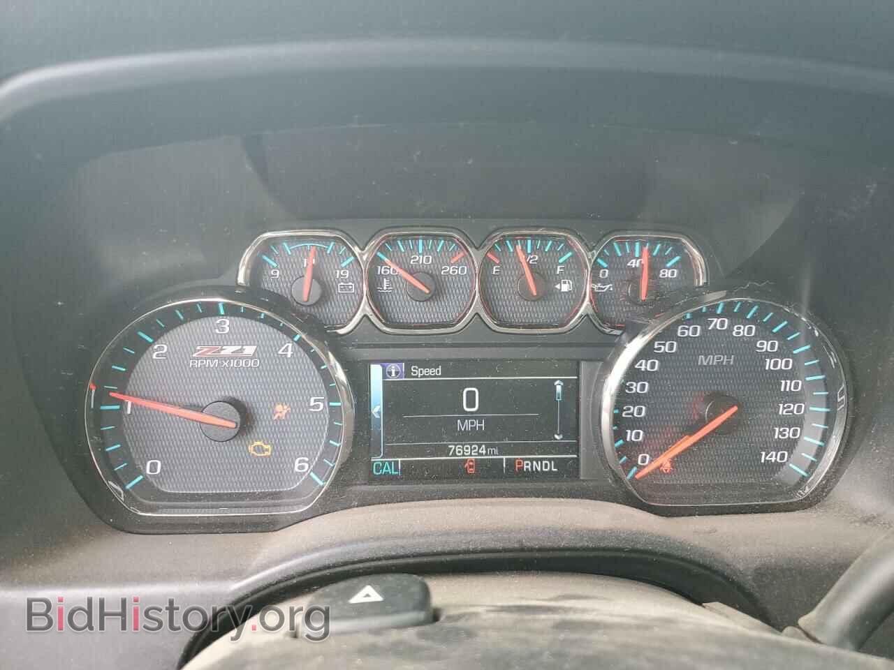 2019 CHEVROLET ALL Models - VIN: 2GCVKPEC1K1108923 - Фото 9