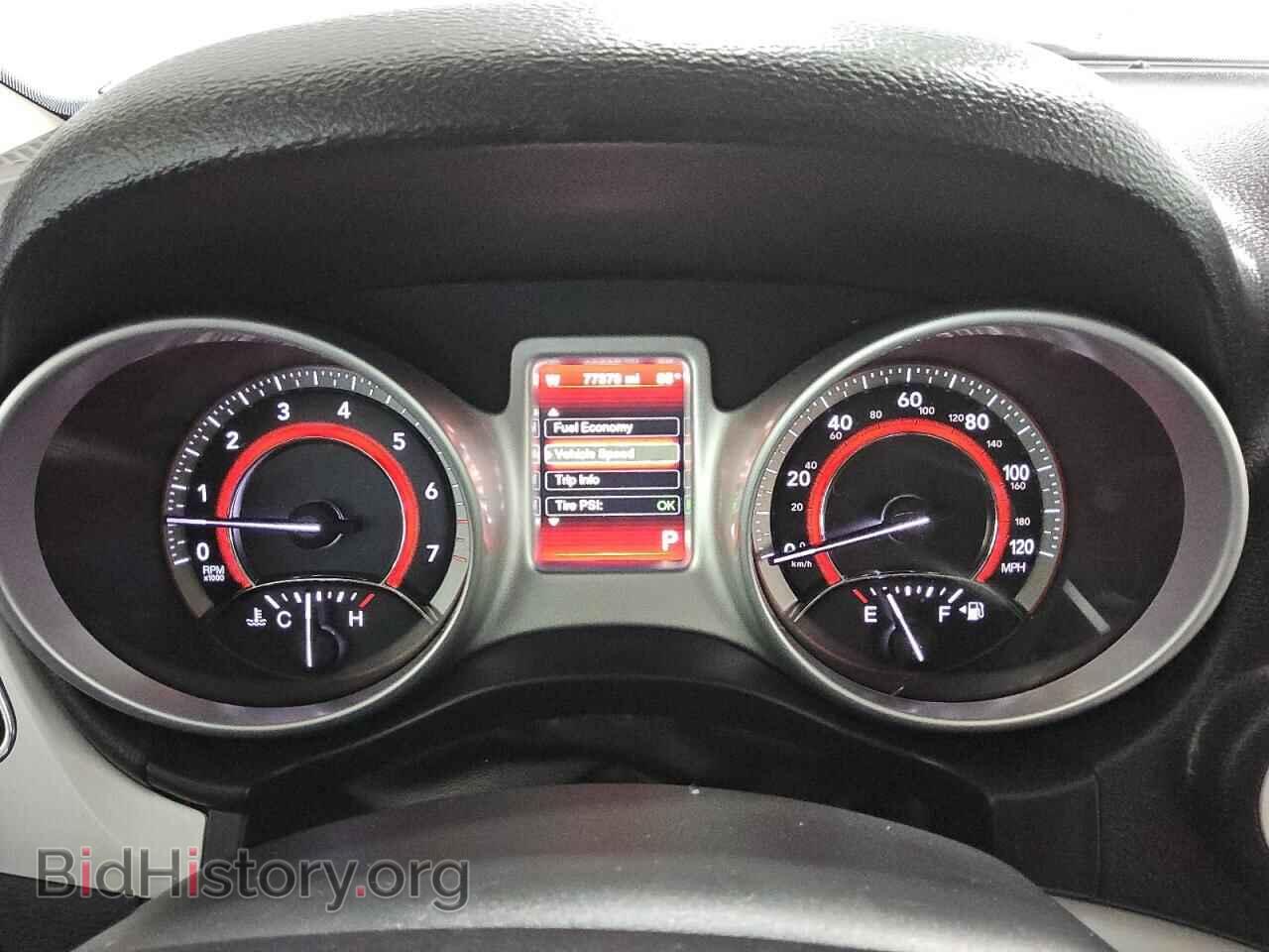 2019 DODGE JOURNEY - VIN: 3C4PDDEG6KT764747 - Фото 9