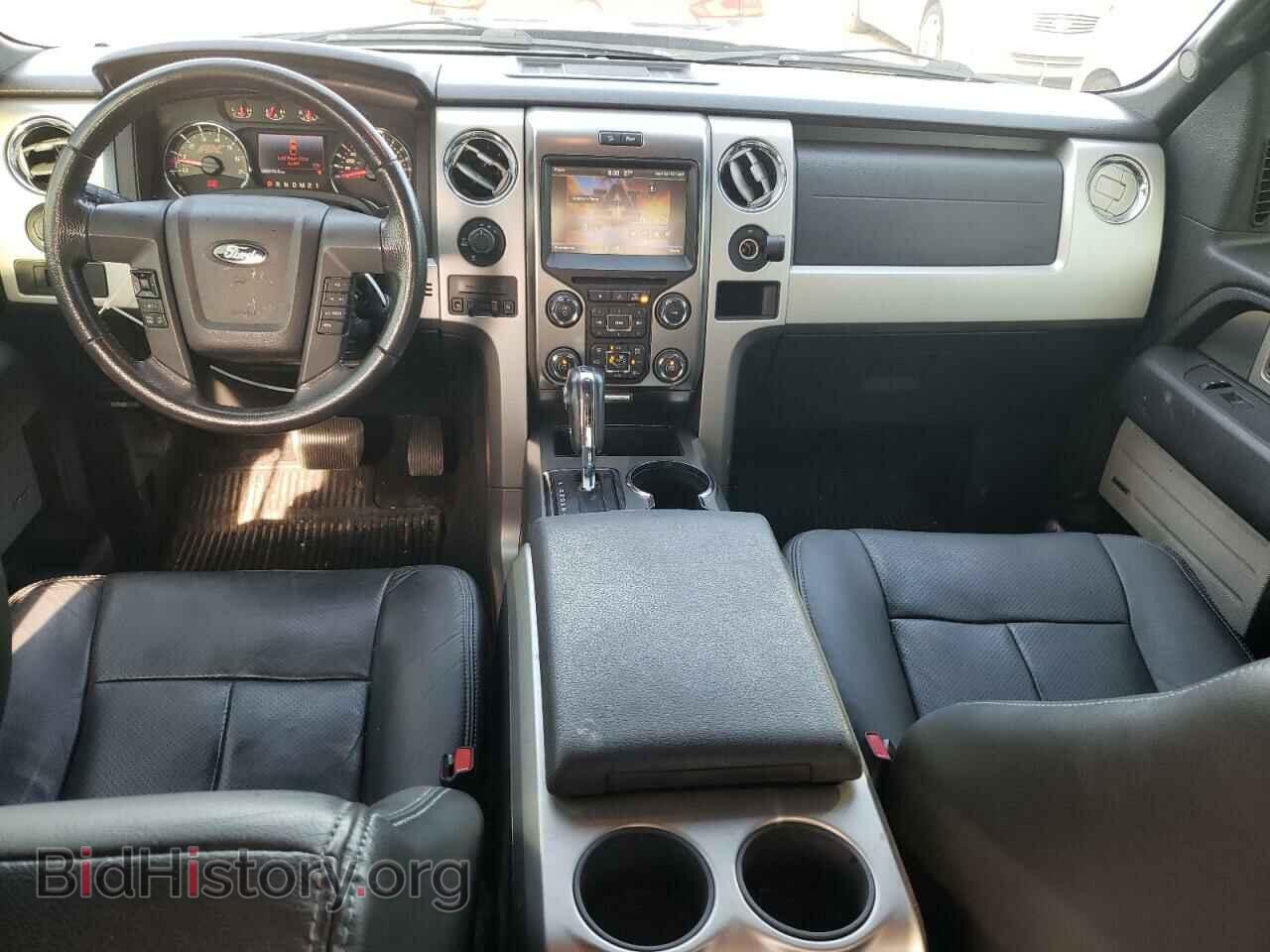 2014 FORD F-150 - VIN: 1FTFW1EF9EFC98984 - Фото 8