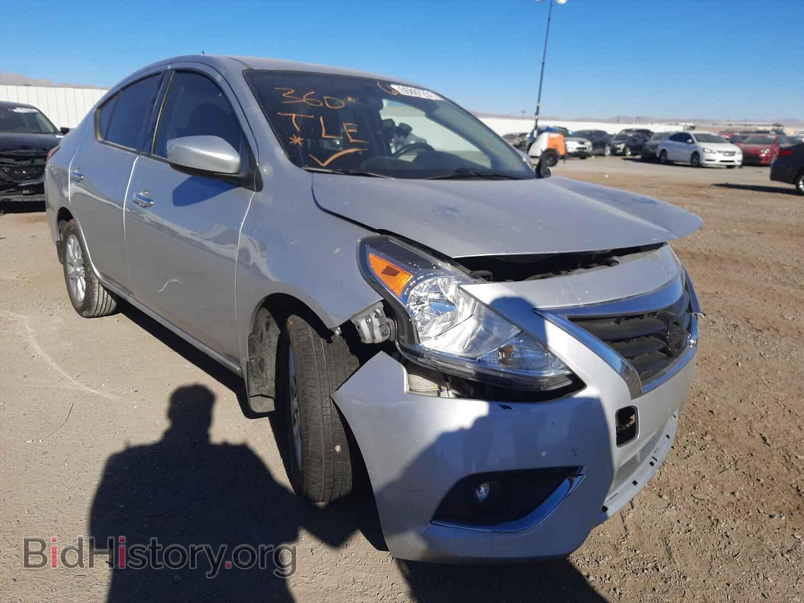 Photo 3N1CN7AP3HL805804 - NISSAN VERSA 2017