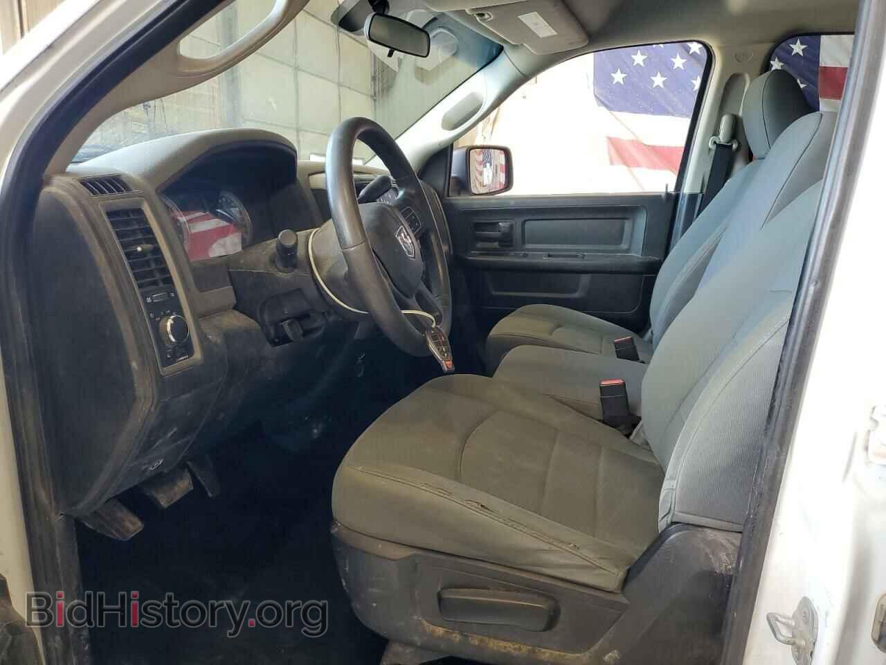 2014 RAM 1500 - VIN: 1C6RR7FT6ES159227 - Photo 7