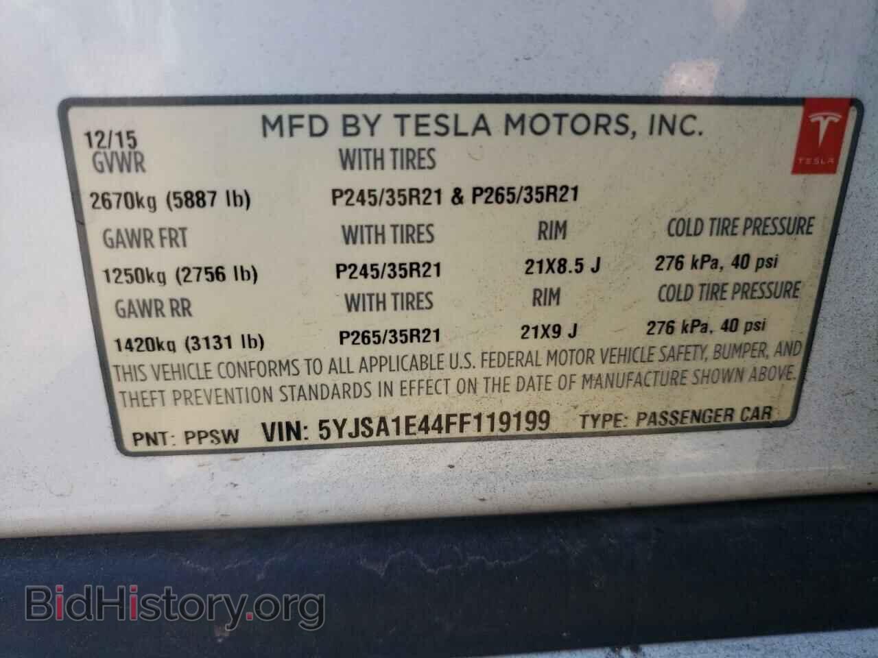 2015 TESLA MODEL S - VIN: 5YJSA1E44FF119199 - Фото 13