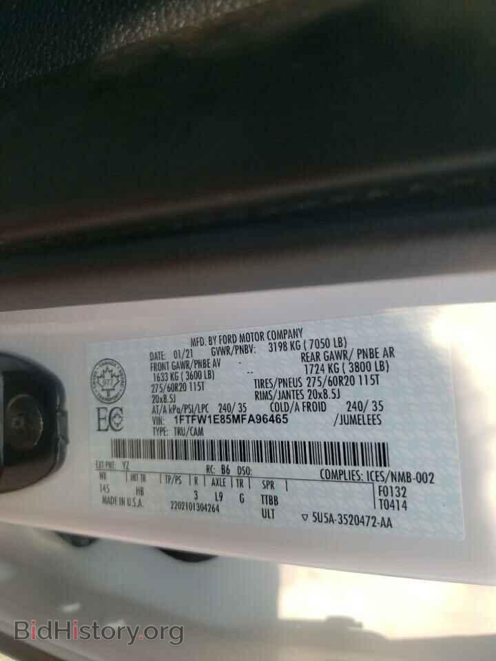 2021 FORD F-150 - VIN: 1FTFW1E85MFA96465 - Фото 13