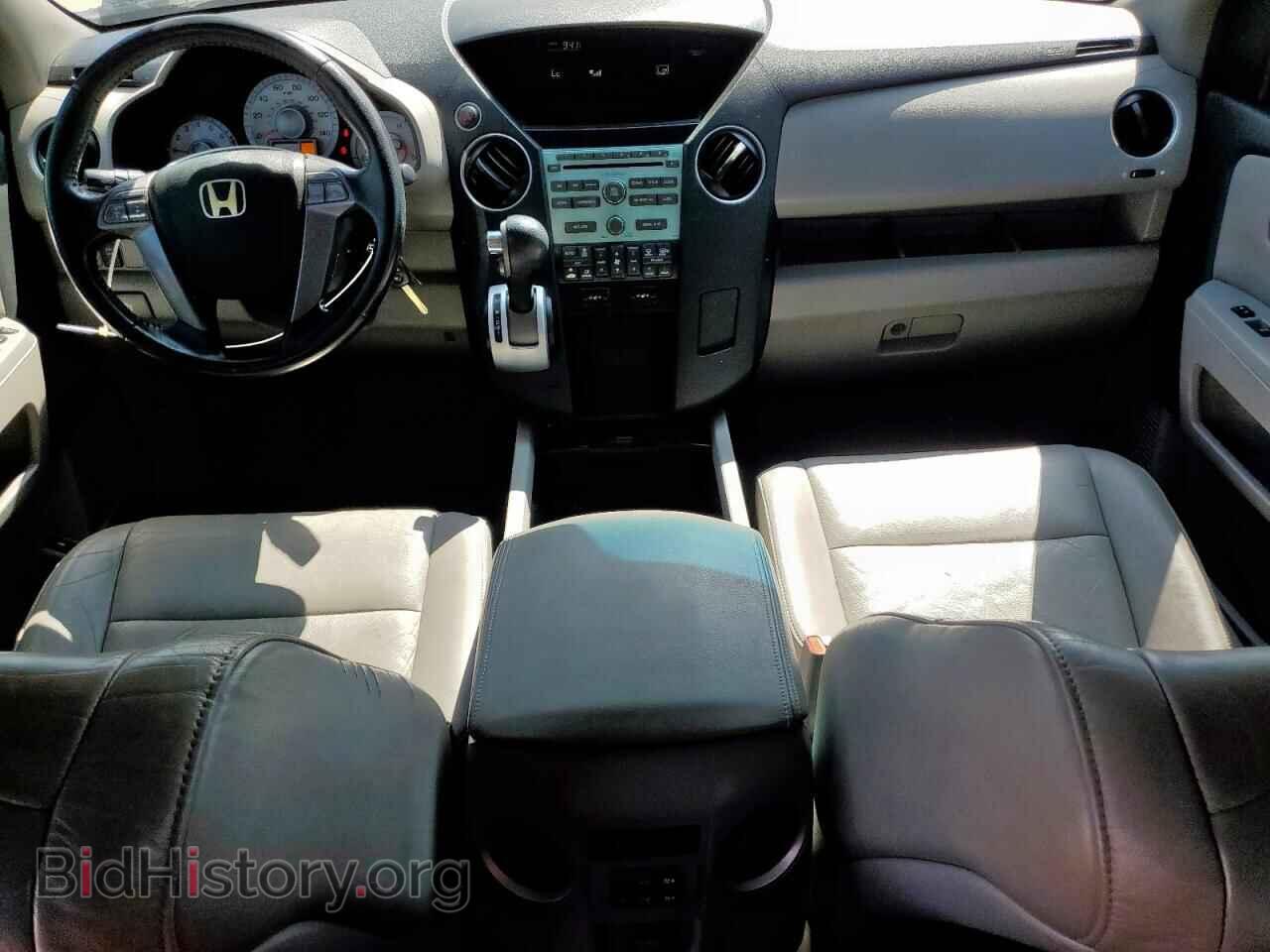 2010 HONDA PILOT - VIN: 5FNYF3H59AB006739 - Фото 8