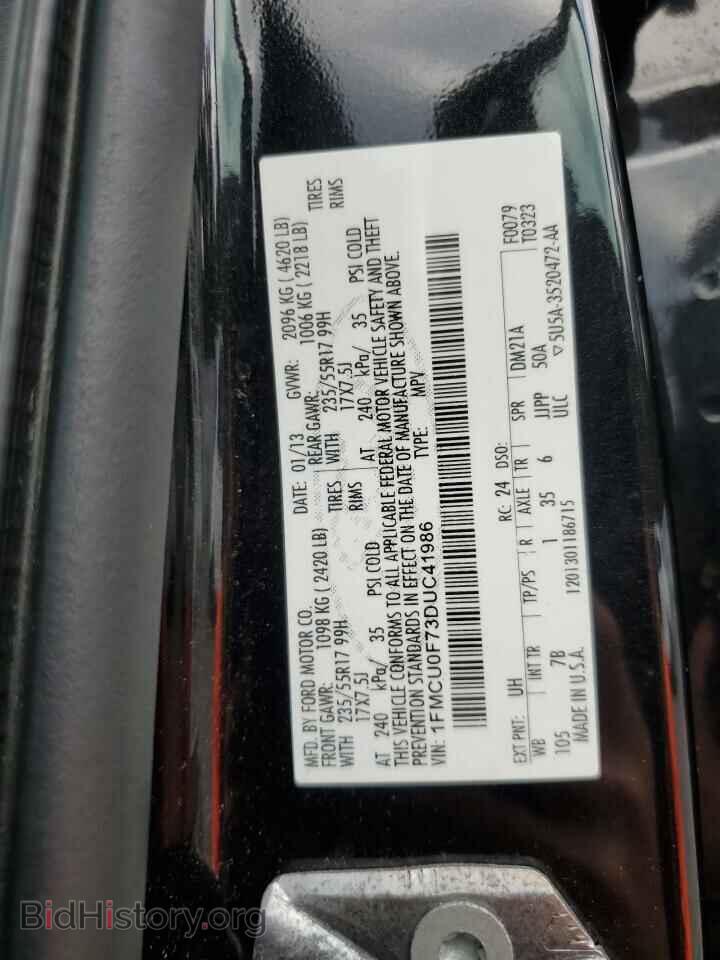 2013 FORD ESCAPE - VIN: 1FMCU0F73DUC41986 - Фото 14