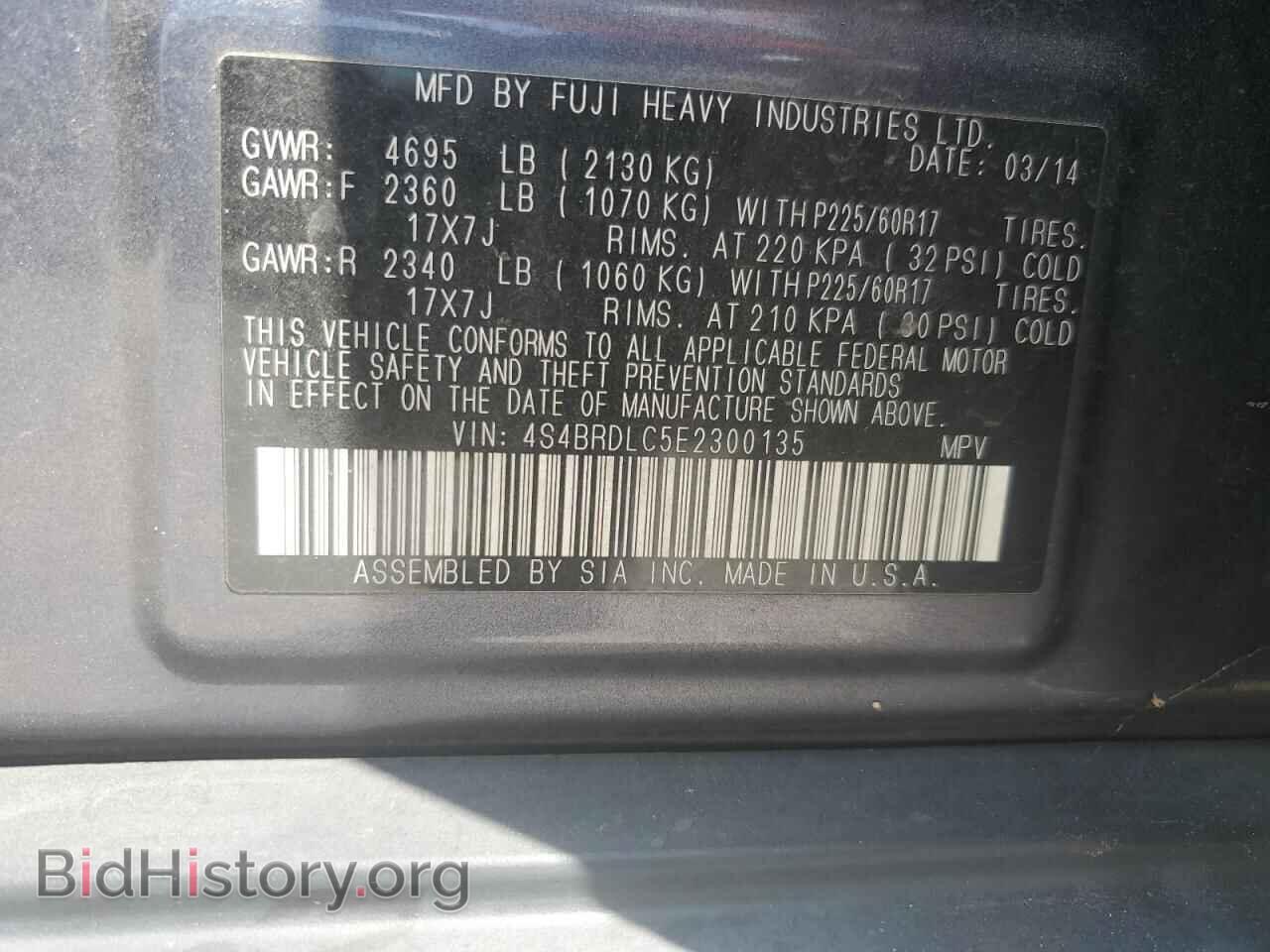 2014 SUBARU OUTBACK - VIN: 4S4BRDLC5E2300135 - Фото 14