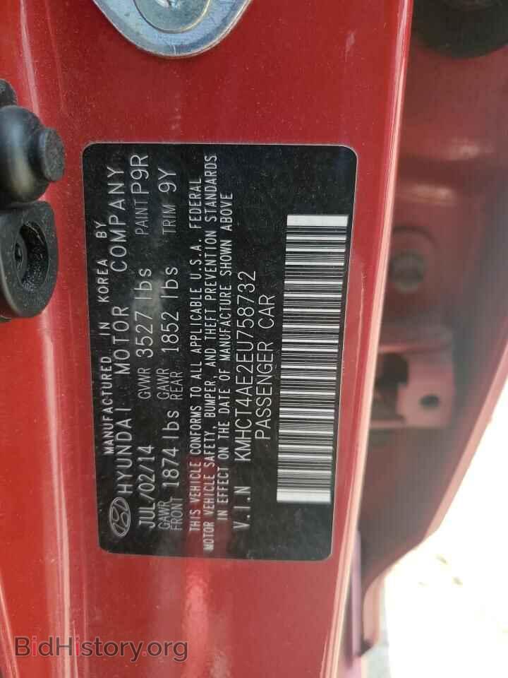 2014 HYUNDAI ACCENT - VIN: KMHCT4AE2EU758732 - Фото 12