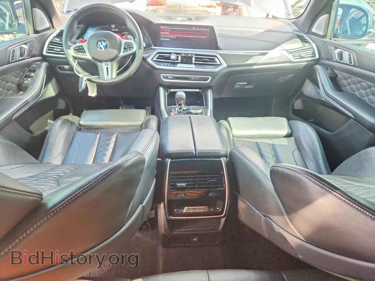 2020 BMW X5 - VIN: 5YMJU0C04L9D54103 - Фото 8