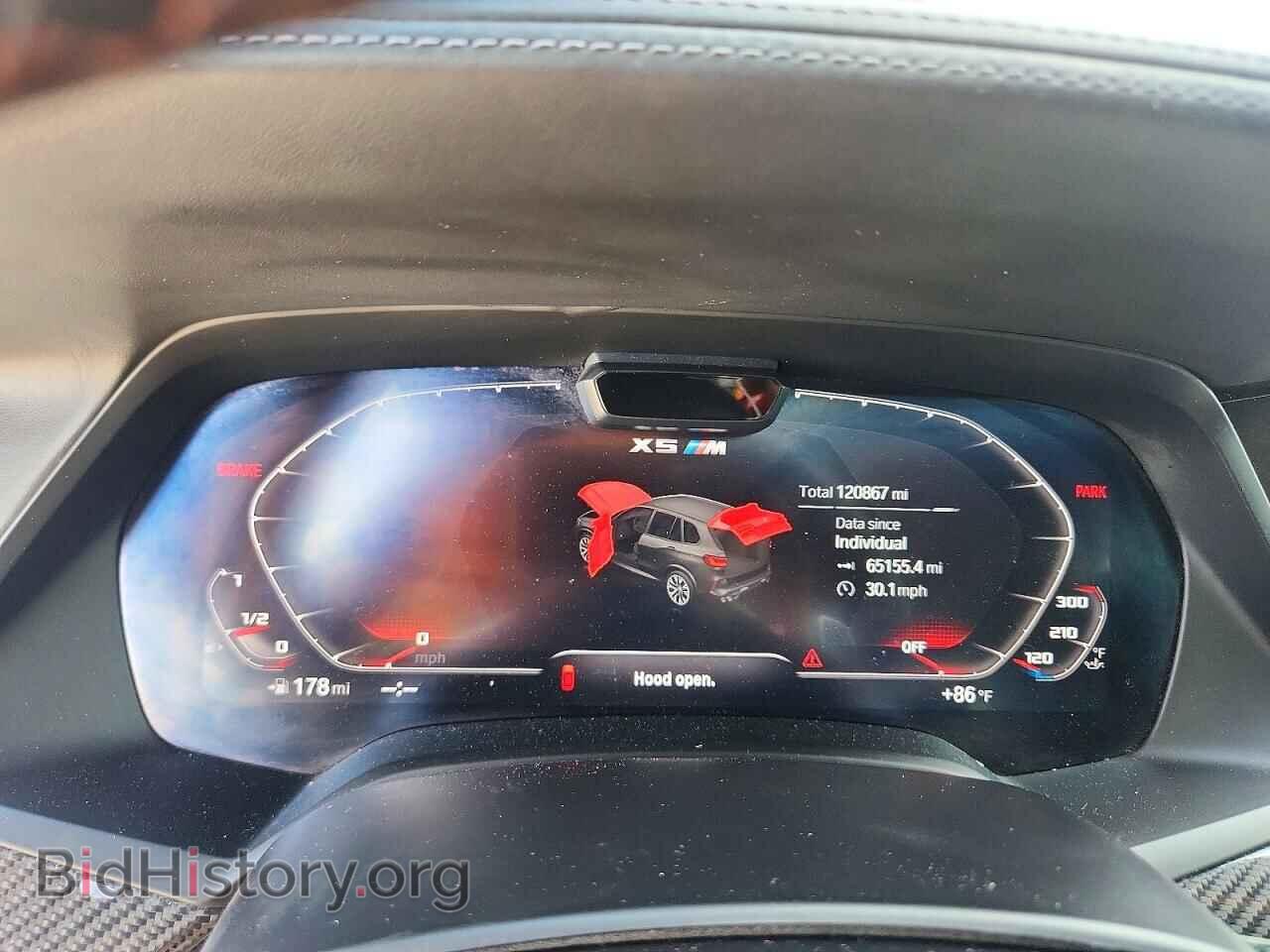 2020 BMW X5 - VIN: 5YMJU0C04L9D54103 - Фото 9