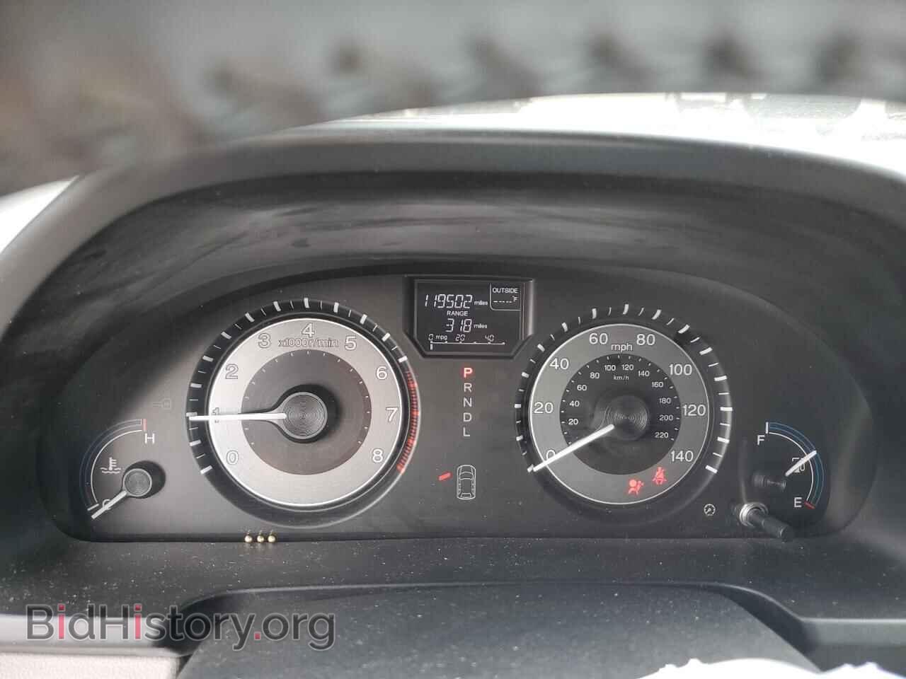 2011 HONDA All Models - VIN: 5FNRL5H64BB085885 - Photo 9