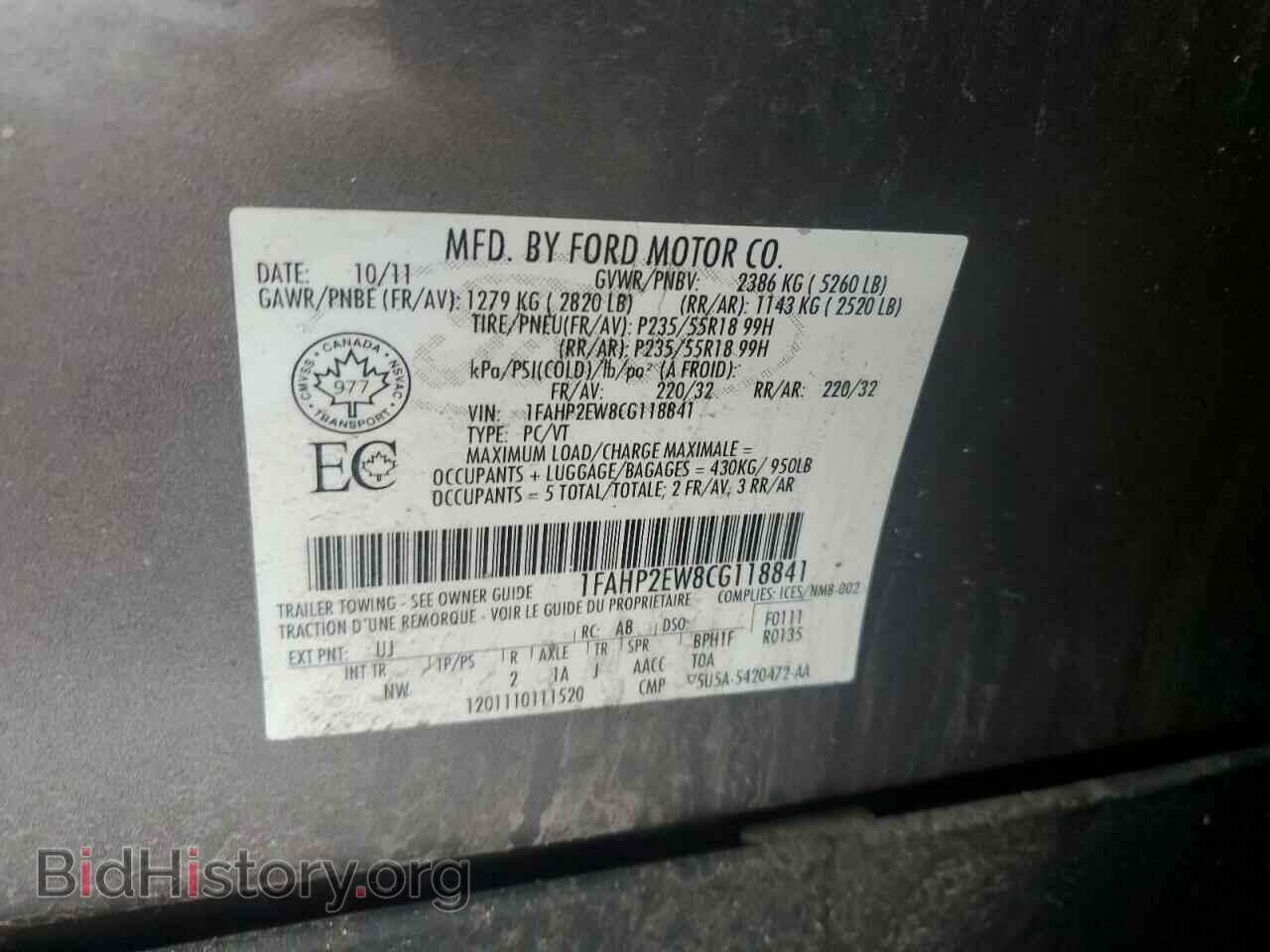 2012 FORD TAURUS - VIN: 1FAHP2EW8CG118841 - Photo 12