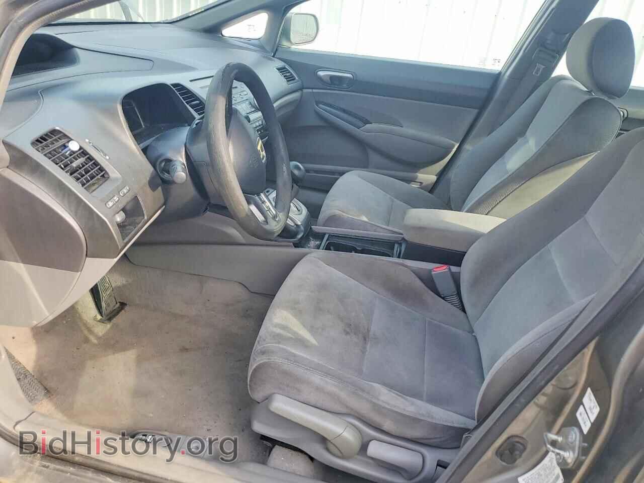 2008 HONDA CIVIC - VIN: 2HGFA16568H515741 - Фото 7