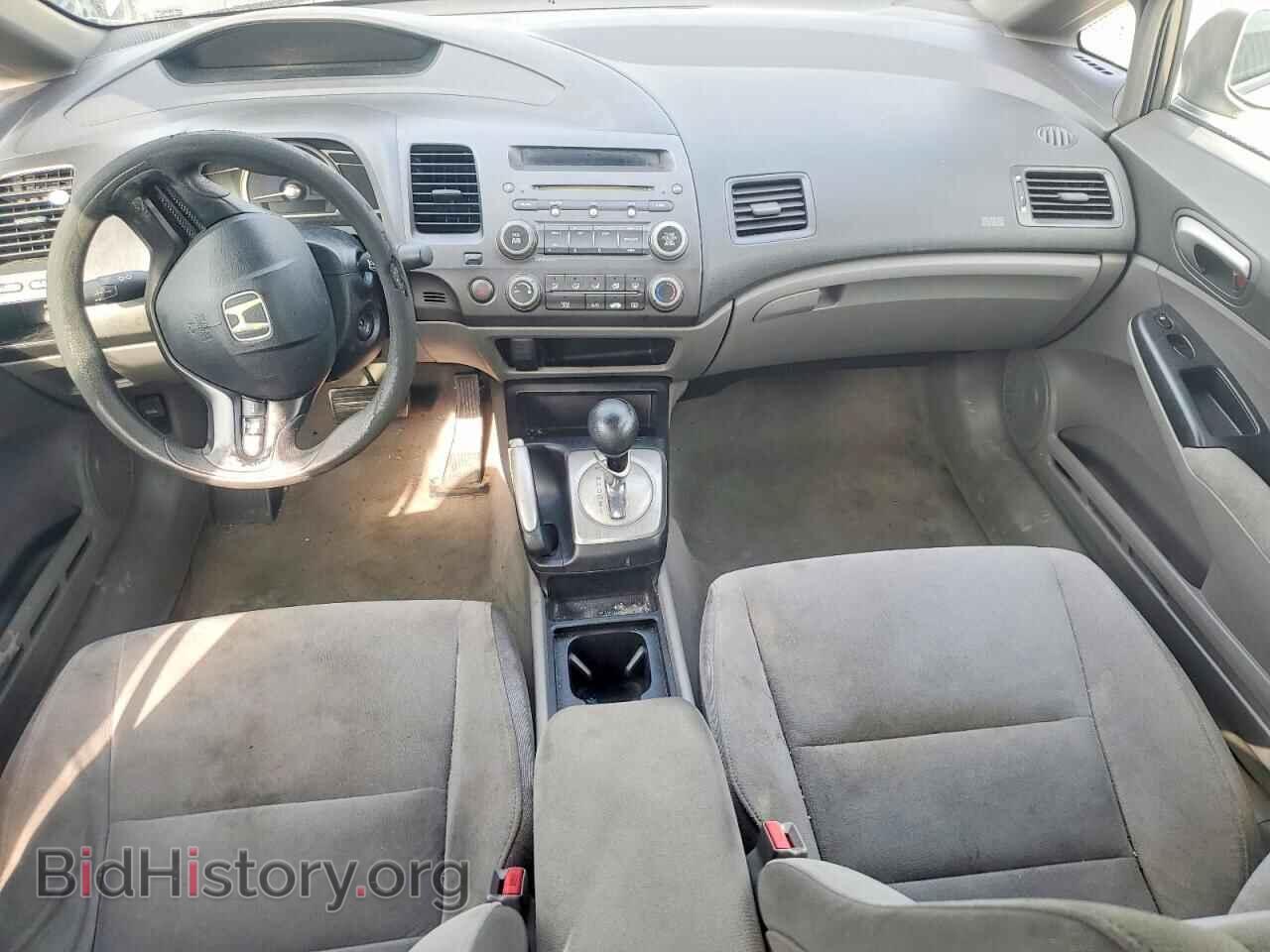 2008 HONDA CIVIC - VIN: 2HGFA16568H515741 - Фото 8