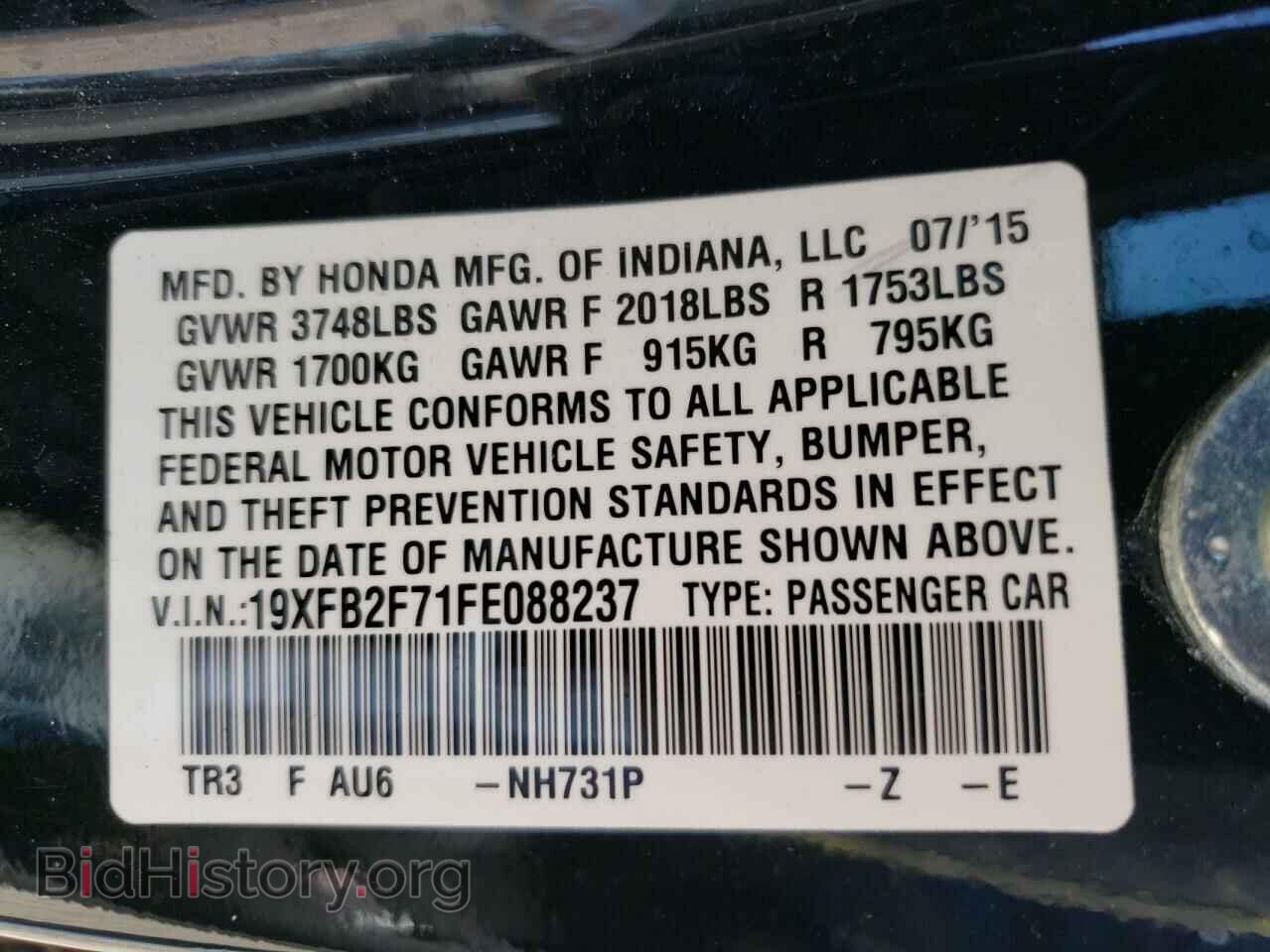 2015 HONDA CIVIC - VIN: 19XFB2F71FE088237 - Фото 10
