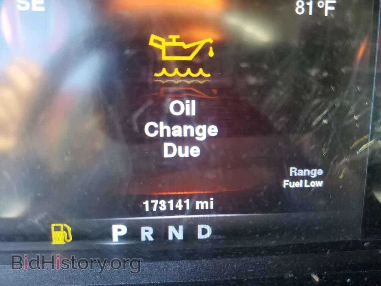 2014 RAM 1500 - VIN: 1C6RR7LT9ES305849 - Фото 8