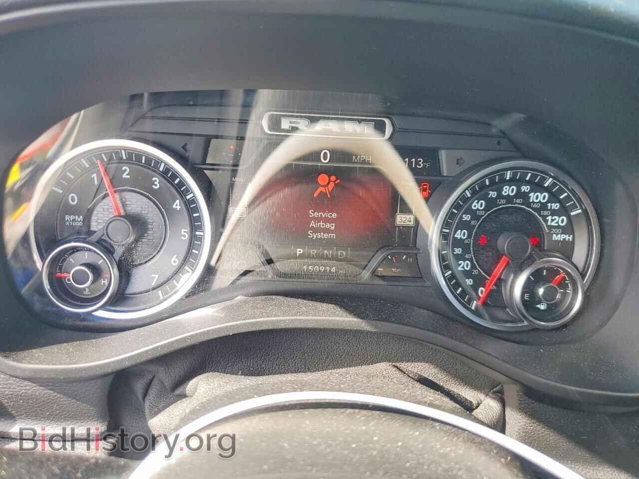 2020 RAM 1500 - VIN: 1C6RREFT4LN289006 - Фото 9