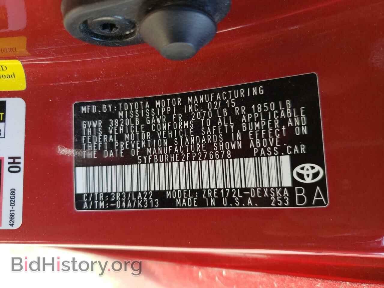 2015 TOYOTA COROLLA - VIN: 5YFBURHE2FP276678 - Фото 12