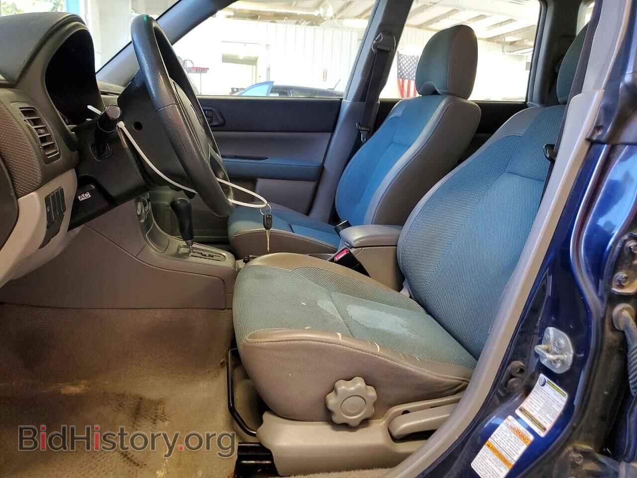 2005 SUBARU FORESTER - VIN: JF1SG63645H737997 - Фото 7