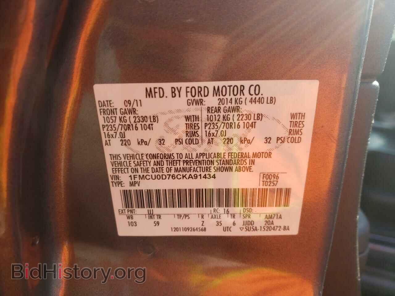 2012 FORD ESCAPE - VIN: 1FMCU0D76CKA91434 - Фото 10