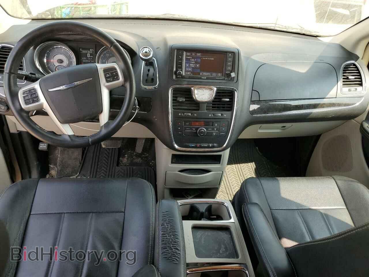 2015 CHRYSLER MINIVAN - VIN: 2C4RC1BG5FR752290 - Photo 8