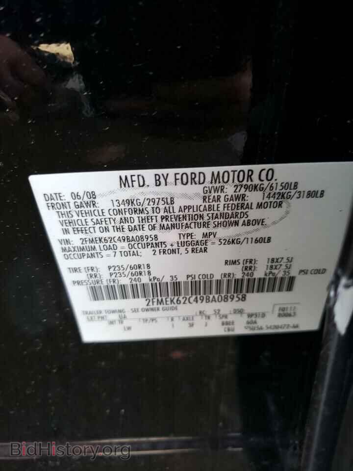 2009 FORD FLEX - VIN: 2FMEK62C49BA08958 - Photo 10