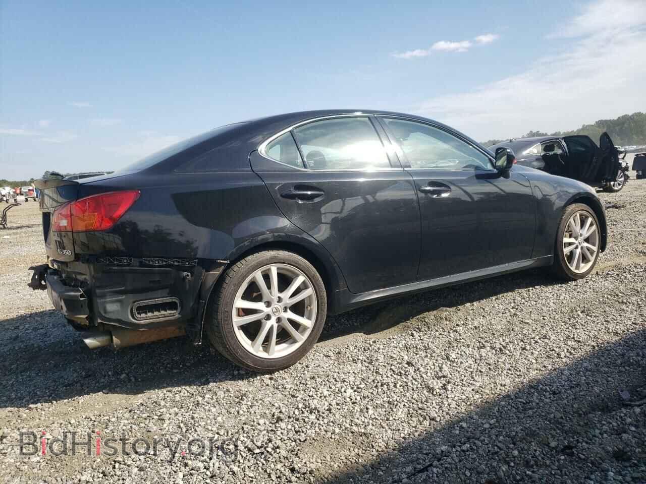 2006 LEXUS IS - VIN: JTHBE262X65007322 - Фото 3
