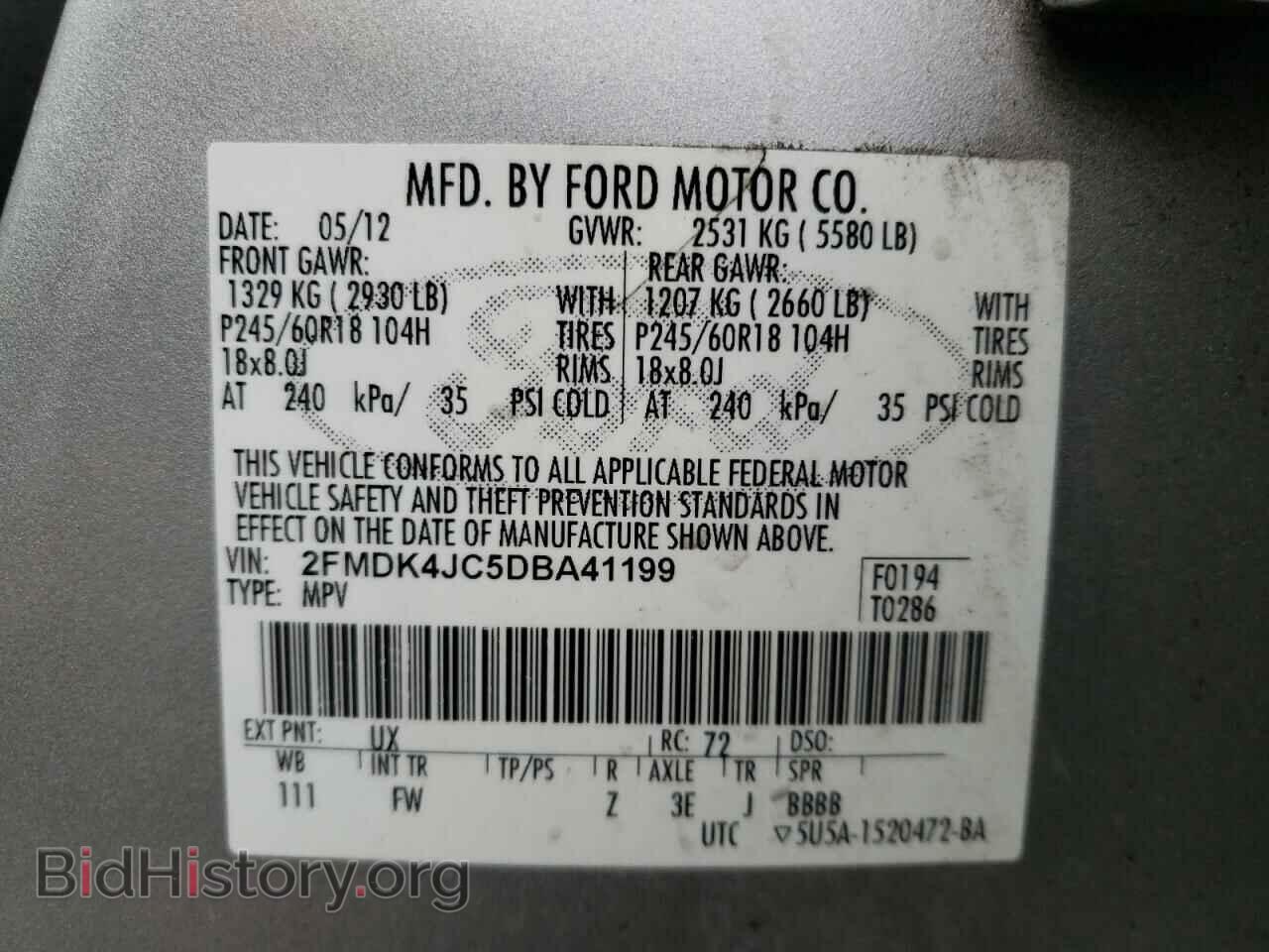 2013 FORD EDGE - VIN: 2FMDK4JC5DBA41199 - Photo 10