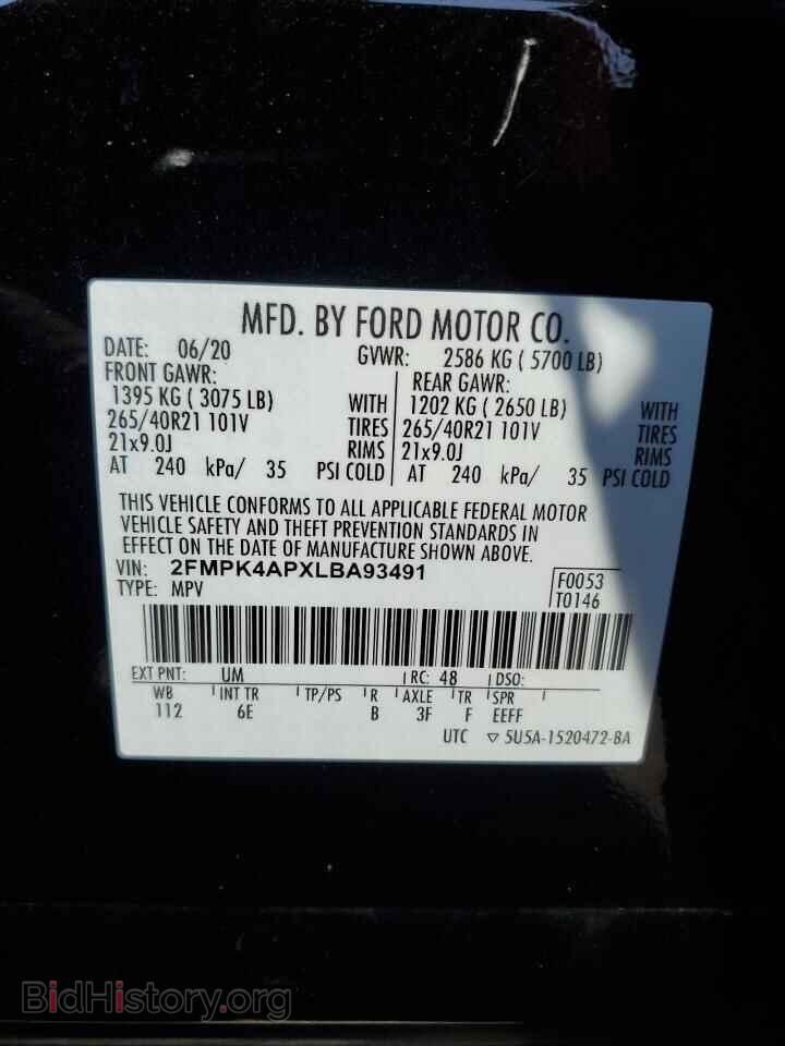2020 FORD EDGE - VIN: 2FMPK4APXLBA93491 - Фото 13