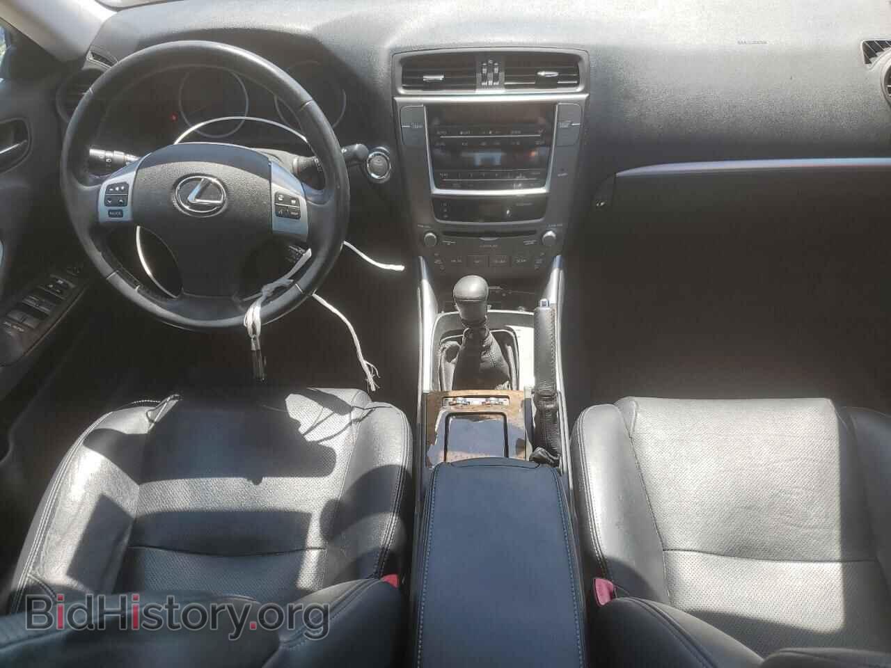 2012 LEXUS IS - VIN: JTHBF5C2XC2103046 - Фото 8