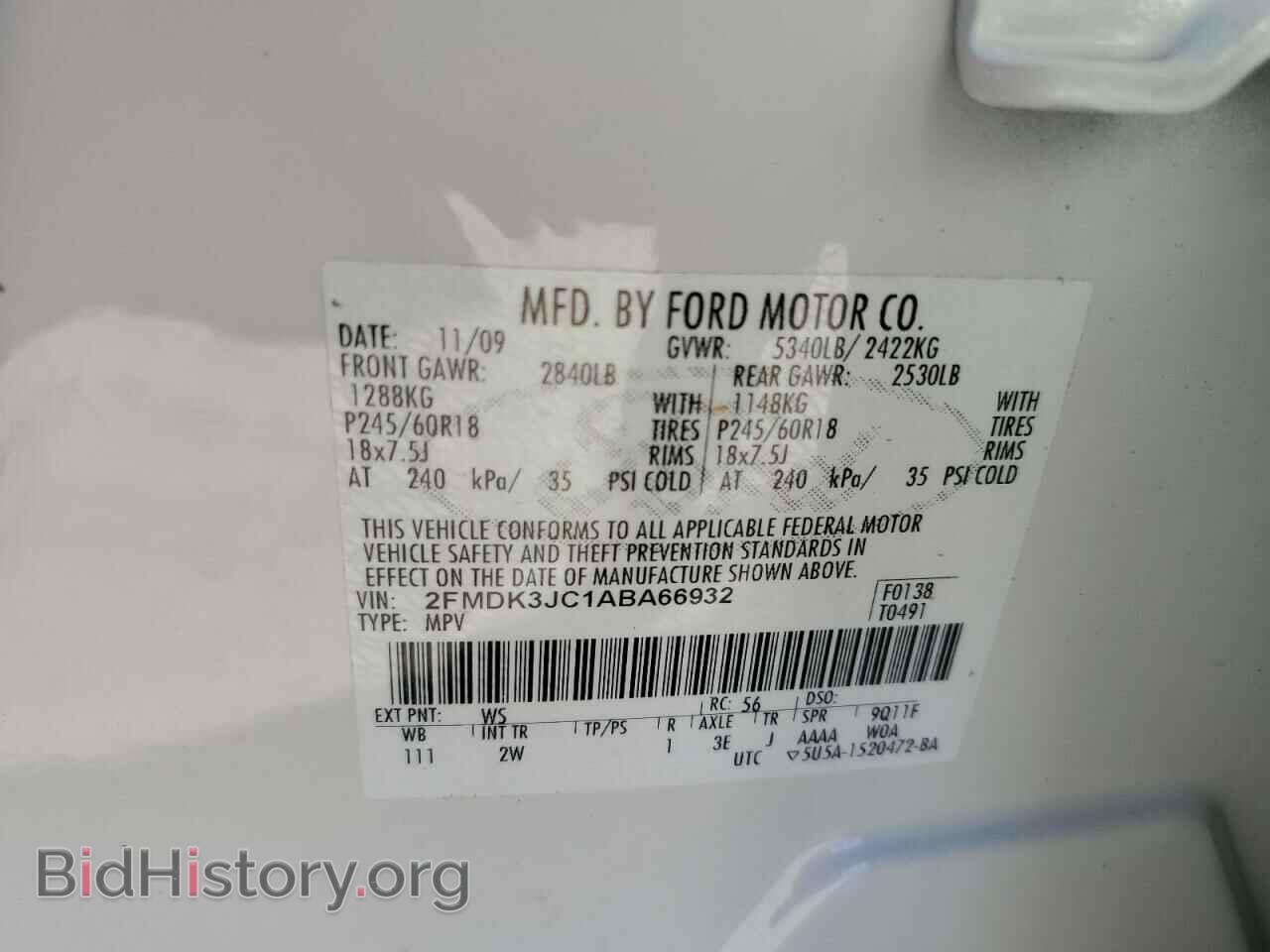 2010 FORD EDGE - VIN: 2FMDK3JC1ABA66932 - Фото 10