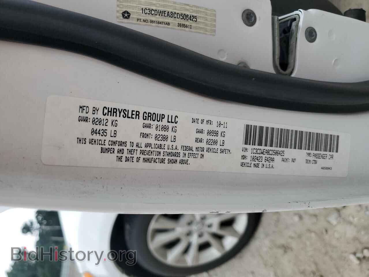 2012 DODGE CALIBER - VIN: 1C3CDWEA8CD506425 - Фото 13