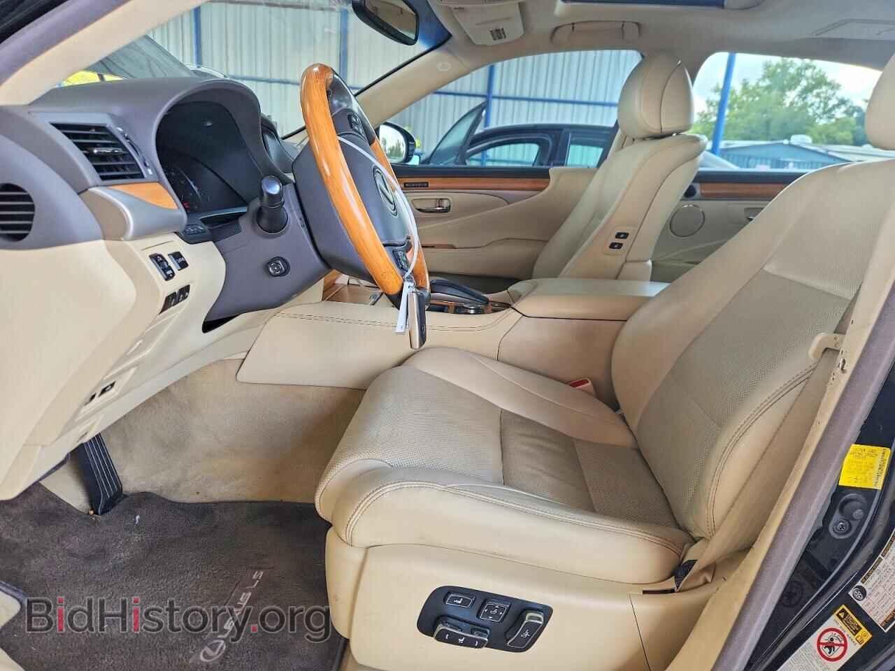 2014 LEXUS LS460 - VIN: JTHDL5EF2E5006328 - Photo 7