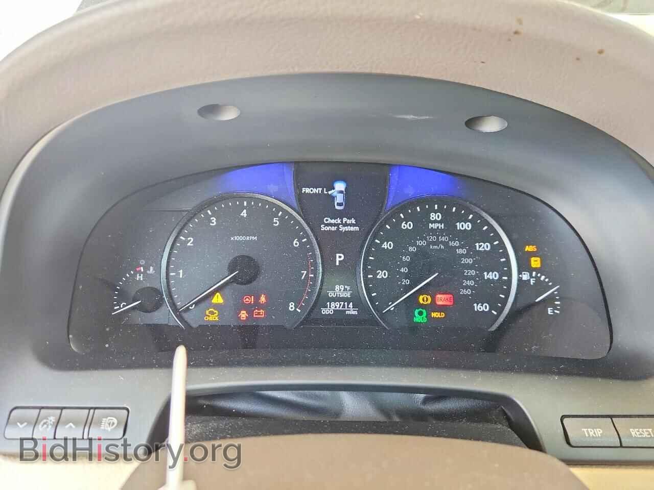 2014 LEXUS LS460 - VIN: JTHDL5EF2E5006328 - Photo 9