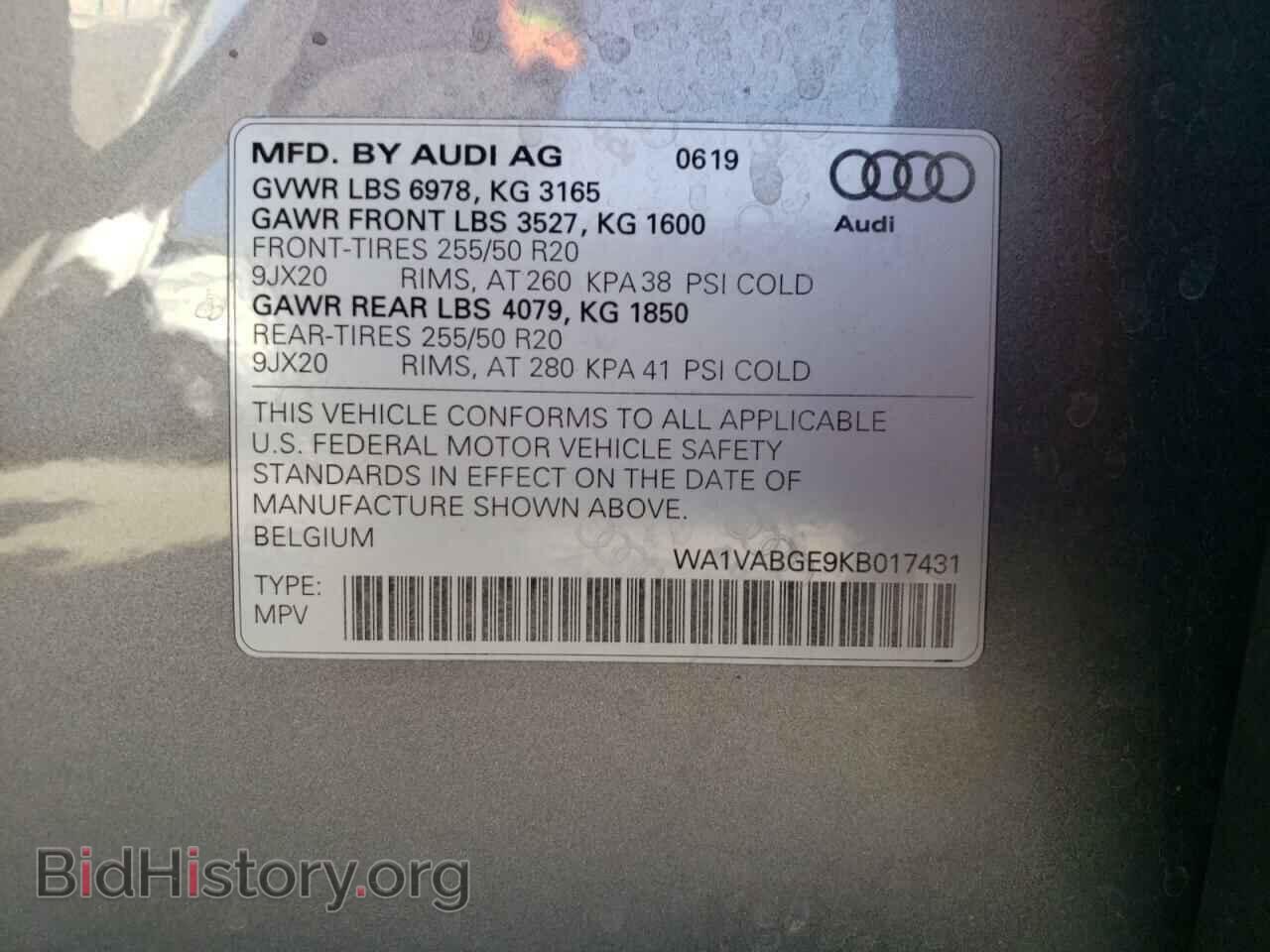2019 AUDI E-TRON - VIN: WA1VABGE9KB017431 - Фото 13
