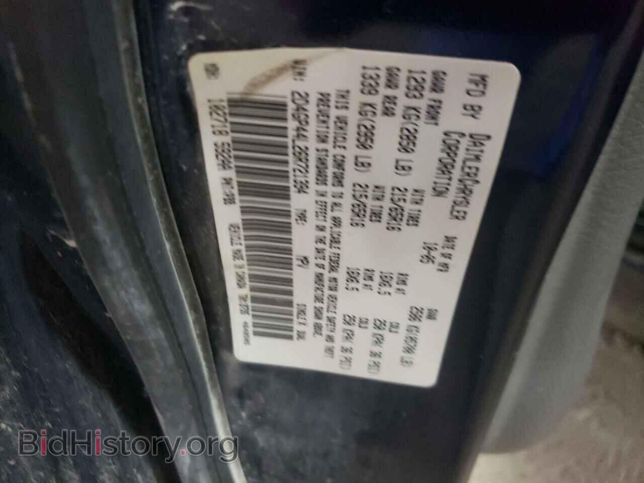2006 DODGE CARAVAN - VIN: 2D4GP44L26R721394 - Фото 13