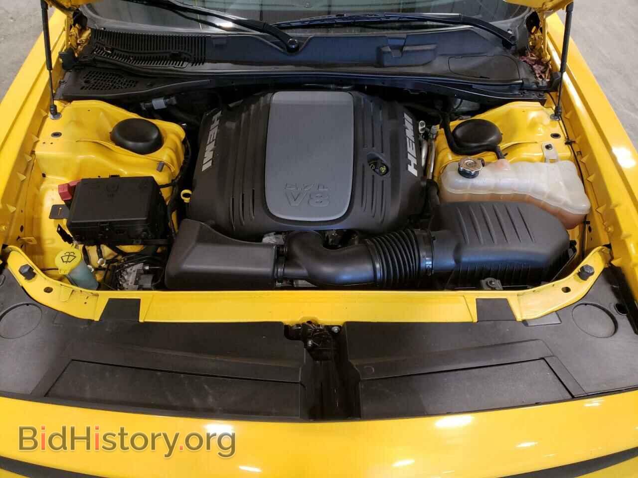 2017 DODGE CHALLENGER - VIN: 2C3CDZBT8HH586147 - Фото 7