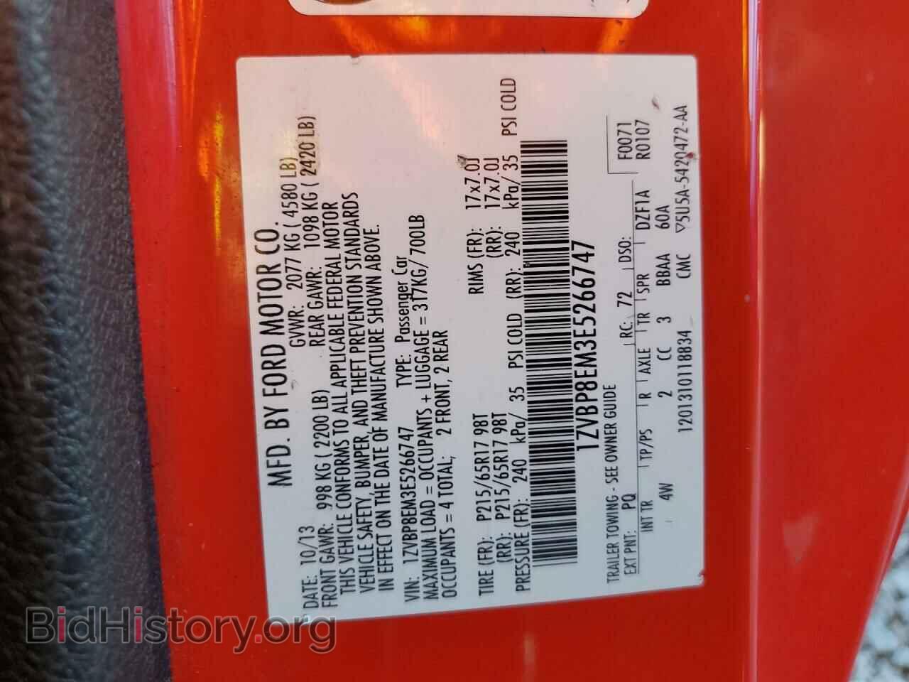 2014 FORD MUSTANG - VIN: 1ZVBP8EM3E5266747 - Фото 10