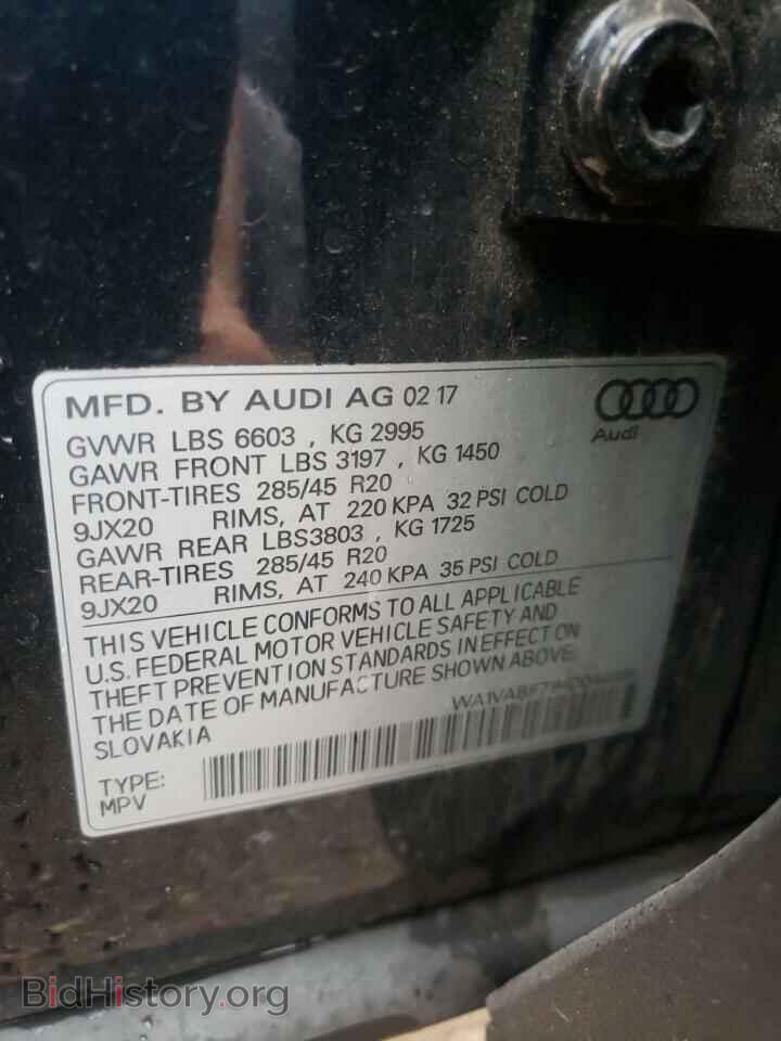 2017 AUDI Q7 - VIN: WA1VABF71HD044896 - Фото 12