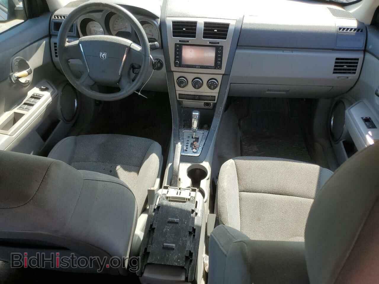 2008 DODGE AVENGER - VIN: 1B3LC56K38N287151 - Photo 8