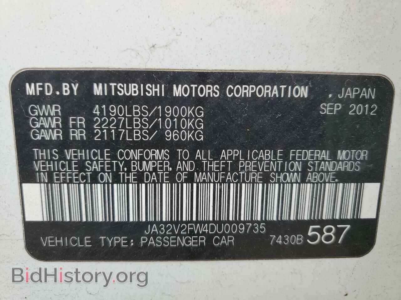 2013 MITSUBISHI LANCER - VIN: JA32V2FW4DU009735 - Фото 10